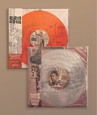 全新 同編號 陳奕迅 Eason Chan - 打得火熱 橙膠, Live for Today 透明膠 LP 黑膠唱片