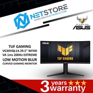 ASUS TUF GAMING VG30VQL1A 29.5” WFHD VA 1ms 200Hz EXTREME LOW MOTION BLUR CURVED GAMING MONITOR - 90