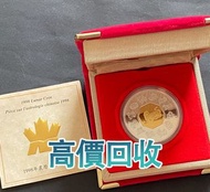 1998年加拿大虎年生肖金銀幣，金幣， 銀幣，1安士 盎司 oz，紀念幣，套裝金銀幣，紀念金幣，生肖金幣，鉑金幣，熊貓金銀幣，英女王金幣1/2安士，97年回歸金幣，建國30週年紀念金幣，楓葉金幣1/1