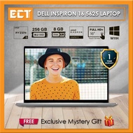 Dell Inspiron 16 5625 Laptop (Ryzen R5-5625U 4.30Ghz,256GB / 512GB SSD,8GB / 16GB,16"FHD+,W11)