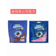 Indonesia OREO (1JJ2-3) Chocolate OREO Chocolate Sandwich Chocolate Vanilla Chocolate Chocolate Bi