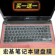 · Acer Aspire Aspire 4750G 4752g ZG 46.6cm Laptop Keyboard Protective Film Button Anti-dust Cover Concave Convex Gasket Transparent Color Key Film with Printing Accessories