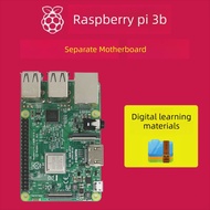 CHUANGLEBO | Raspberry Pi 4b Raspberry Pi 4 Development Board Programming Python Mini Computer