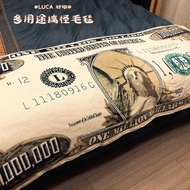 Super 2,000 Looking Back Guest Funny Blanket Million Dollars Funny Gift Air Conditioning Room Campus