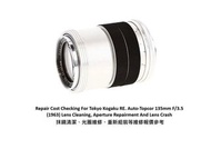 Repair Cost Checking For Tokyo Kogaku RE. Auto-Topcor 135mm F/3.5 (1963) Lens Cleaning, Aperture Rep