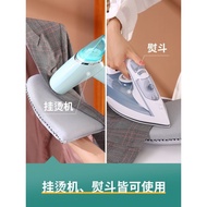 S-T➰Wholesale Handheld Ironing Board Iron Board Mini Ironing Machine Gloves Handheld Ironing Board Ironing Pad Home Iron