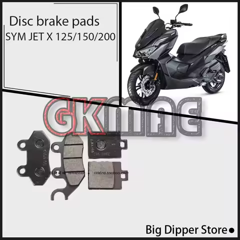 For SYM JET X 125/150/200 Motorcycle Original Brake Pads Disc Brake Pads Fit XS150T-9A