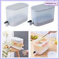 [BaositydaMY] Drink Dispenser for Fridge, Container for Party, 4L Cold Water Pitcher Lemonade Stands Juice Jug with Spigot