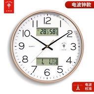Polaris Smart Wall Clock round Shape Plastic Case Living Room Decor Automatic Time Sync WiFi Digital