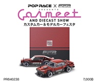 PR640238-POP RACE 1/64 Nissan Skyline GT-R V8 Drift (Hakosuka / Kenmeri) Fat Five Racing CARMEET 202