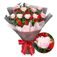 FarEastFlora.com – Flower Memo - Love You 3000 - FH02