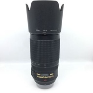Nikon AF-S VR Zoom Nikkor 70-300mm f4.5-5.6 G IF ED