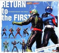 HG 幪面超人  return to the first  扭蛋•一號 二號 龍騎 鐵兵 裝甲響鬼 彈鬼 全新 全套7款 齊蛋紙•非SIC 匠魂 classic 假面騎士 ultimate solid