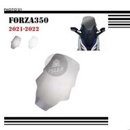 台灣現貨【廠家直銷】適用Honda Forza350 Forza 350 擋風 風擋 擋風玻璃 風鏡 導流罩 遮陽板 2
