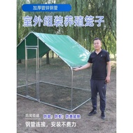 Outdoor Chicken Shed