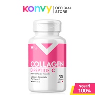 VTM  Dipeptide C 30 Capsules ผลิตภัณฑ์เสริมอาหารคอลลาเจนวิตซี จากวีทีเอ็ม #Collagen
