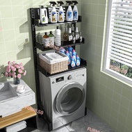 FUR Washing Machine Rack Storage Above The Floor Drum Storage Rack Bathroom Balcony Flip-top Pulsato