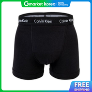 Calvin Klein Ck Cotton Stretch Briefs 3-Pack U2662-Xwb Boxer Briefs Ck Underwear