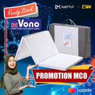 VONO Mobile Bed / Single Foldable Mattress / Anti-Dust Mite / Portable in Bag / Firm & Durable / Sin