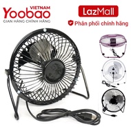 LazMaII Chính Hãng Sale 50% Quạt Yoobao Quạt Để Bàn Quạt Lồng Sắt 815 Nguồn USB Quạt USB Mini Fan Lo