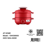 [NEW] AT HOME มัลติ คุกเกอร์ HOT PLATE MULTI COOKER