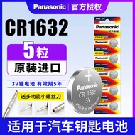 Panasonic Original Packaging Imported CR1632 Button Battery Lithium 3V Suitable for Biadi Toyota Cam