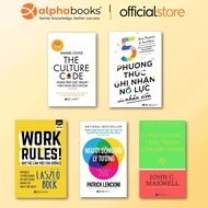 Book - Odd: The Power of Culture, Ideal Teammate, Google Rules, 5 Ways to Recognize, 17 Golden Rules