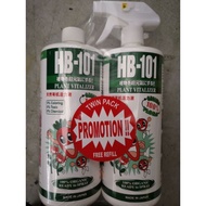 HB101 2000ml PLANT VITALIZER ORGANIC LIQUID SPRAY FERTILIZER VARIATION PACK