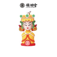 [Zhenlan Palace] Dajiama Doll Key Ring Keychain Pendant Dajia Mazu