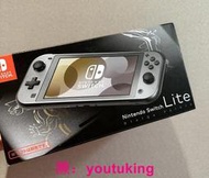 現貨全新任天堂 switch lite  NS lite  主機 LITE掌機 珍珠限定