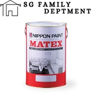 1L Nippon Matex Paint Emulsion Paint For Ceiling and Wall Paint (WATER BASE)