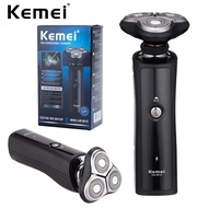 เครื่องโกนหนวด ที่โกนหนวด โกนหนวดไฟฟ้า โกนหนวด3ใบมีด โกนหนวดผู้ชาย มีดโกนไฟฟ้า โกนหนวด มีดโกนหนวด ที