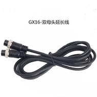 {READY STOCK} CE-LINKCELINK Aviation Plug gx16 Double Head2345678Core One for Two bnc Cable 3 Holes