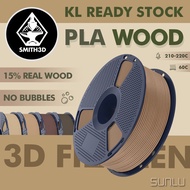 Sunlu PLA Wood PLA Optimized WoodFilament 1KG 1.75mm, High Precision Filament, Wood Fiber Filament E