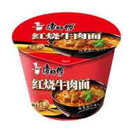Kang Shi Fu Kang Shi Fu Instant Noodles Barreled Braised Beef Noodles Old Tan Pickled Cabbage Beef N