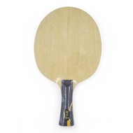 Q968 DHS Wang Chuqin Blade (No 1) Official version