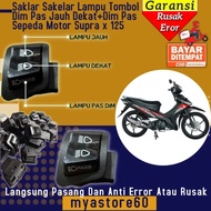 Dim Beam Light Switch 3 Features Far Near Dim Beam High Low Dim 4 Pin Motorcycle HONDA Supra X 125 M
