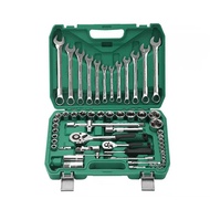 KS 61 PCS SPANNER TOOL SET - KSW (730054)