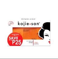 Kojie San Soap/肥皂 Skin whitening soap