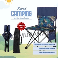 Portable Outdoor Folding Chair Camping Chair Folding Chair Mountain Camping Easy Foldable Chair