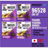 OWNER EBI SP 96528 PRAWN HOOK MATA UDANG OWNER READY STOCK FISHING HOOK MADE IN JAPAN