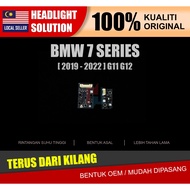 BMW 7 SERIES G11 / G12 19 20 21 22 DAYLIGHT LED / LED BOARD / LED MODULE / LAMPU PAPAN LED