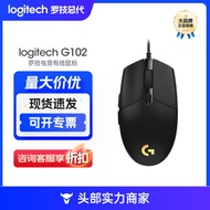 Tetikus Permainan Berwayar Logitech G102 Generasi Kedua G102 Tetikus Logitech