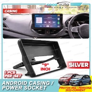 Android Player Dashboard Frame Proton Iriz Persona MC2 2022 2026 Low Spec High Spec Radio Player Cas
