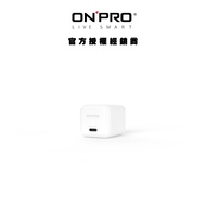 [ONPRO] Q48 Gallium Nitride GaN 48W Mini Type-C PD Fast Charge Charger AVS Dynamic Voltage