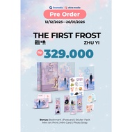 First Frost Bundling (Zhu Yi)