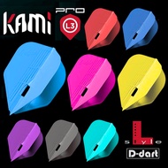 L STYLE DART FLIGHTS - (L3 SHAPE) L-Flight PRO KAMI L3 SHAPE DARTS FLIGHT (SAYAP ARROW)