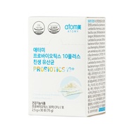 SG Atomy Probiotics 10+korea pack / 1box (2.5g x 30sachets) 艾多美益生菌粉