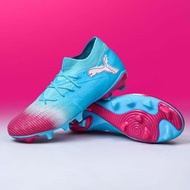 Football Boots Puma Future 8 Match Recharge FG/AG - Hero Blue Sunset 108759-01 Original