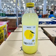 Medron Grapefruit Fragrant Grapefruit Juice Compound Juice Drink 1kg Elegant Grapefruit Fragrant Jui